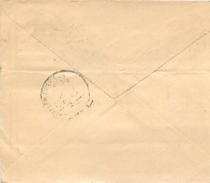 Inde India Gwalior Entier Postal Stationary  — Verso