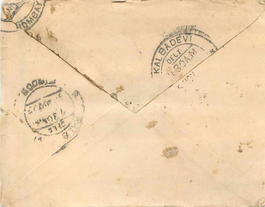 Inde India Gwalior Entier Postal Stationary  — Rückseite
