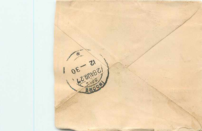Inde India Gwalior Entier Postal Stationary  — Rückseite