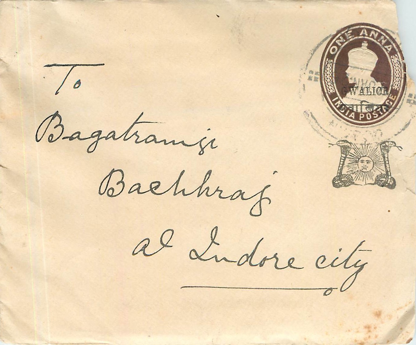 Inde India Gwalior Entier Postal Stationary 