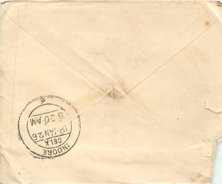 Inde India Gwalior Entier Postal Stationary  — Rückseite