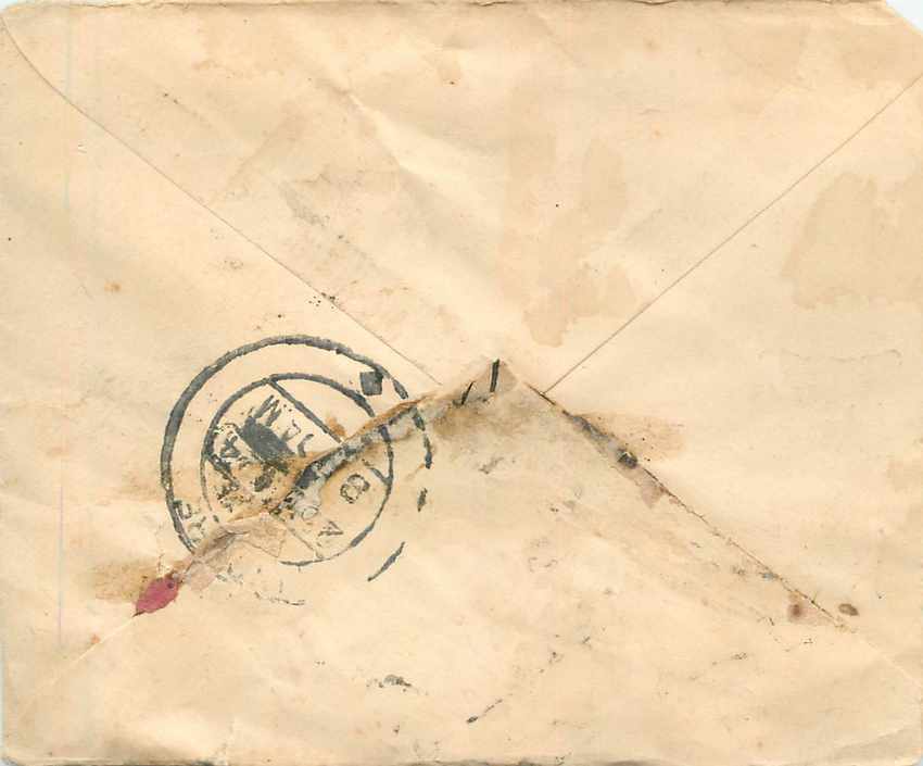 Inde India Gwalior Entier Postal Stationary  — Rückseite