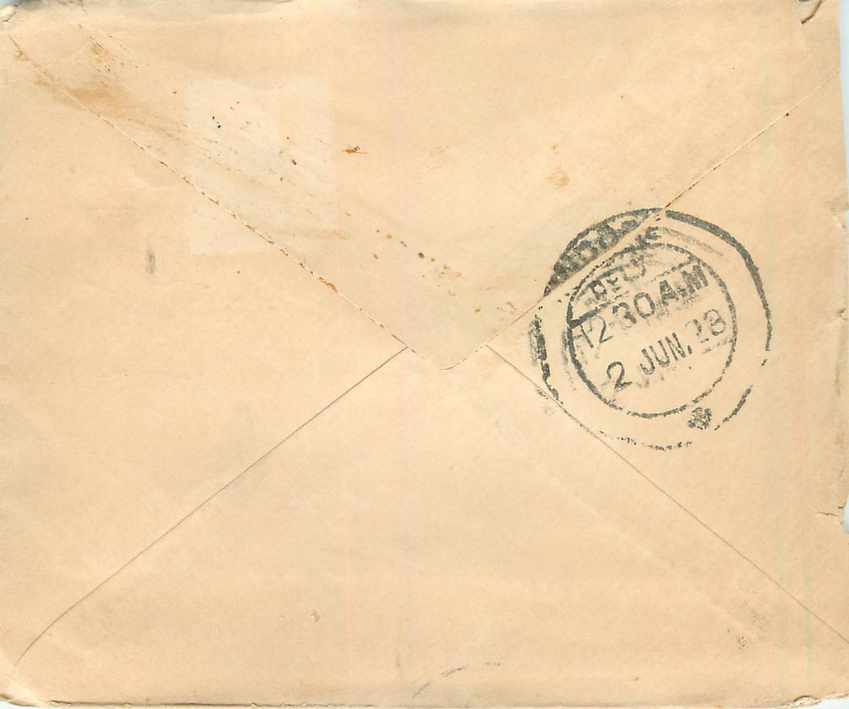 Inde India Gwalior Entier Postal Stationary  — Rückseite