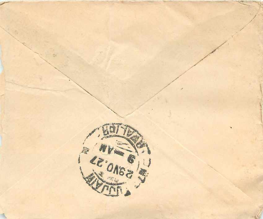 Inde India Gwalior Entier Postal Stationary  — Verso