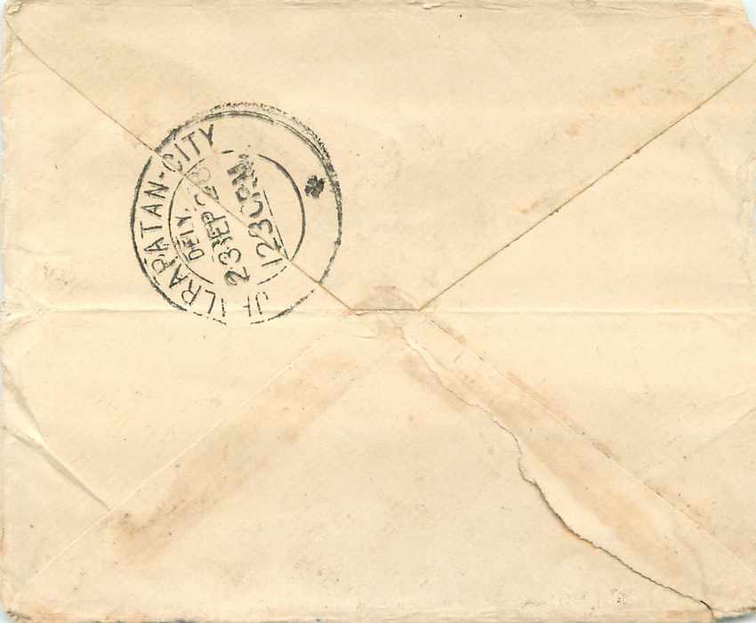 Inde India Gwalior Entier Postal Stationary  — Verso