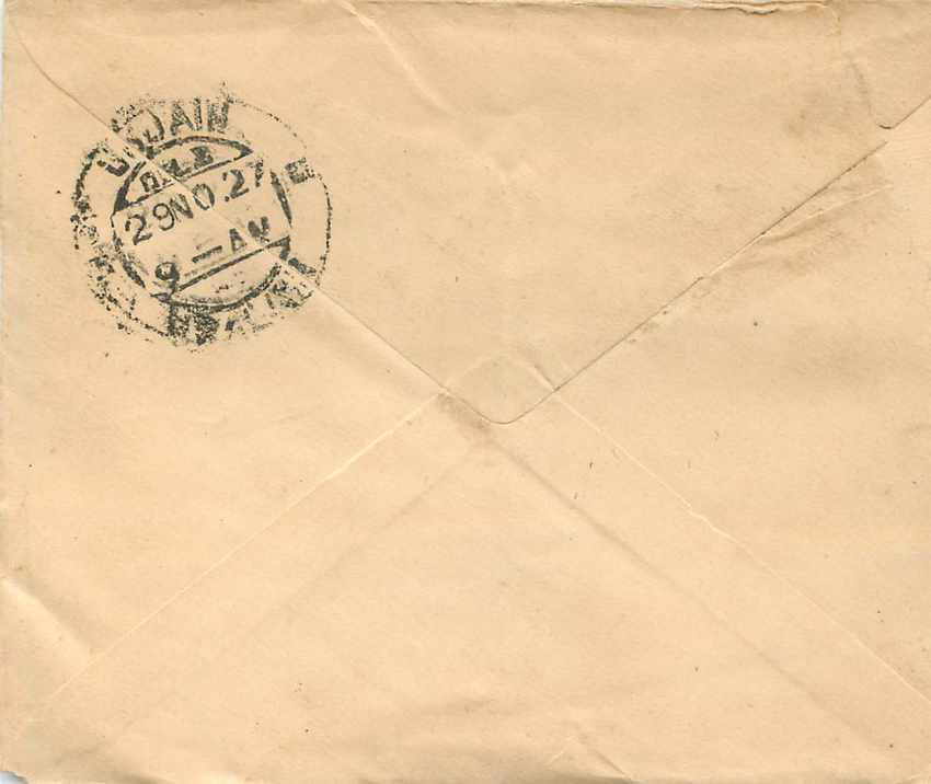 Inde India Gwalior Entier Postal Stationary  — Rückseite