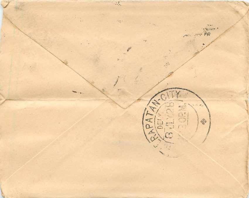 Inde India Gwalior Entier Postal Stationary  — Rückseite