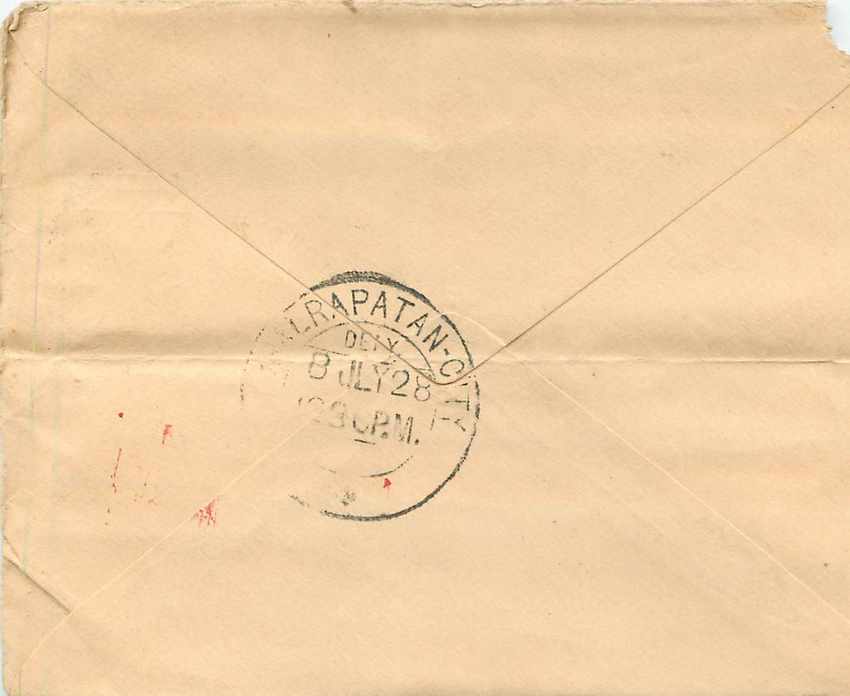 Inde India Gwalior Entier Postal Stationary  — Rückseite