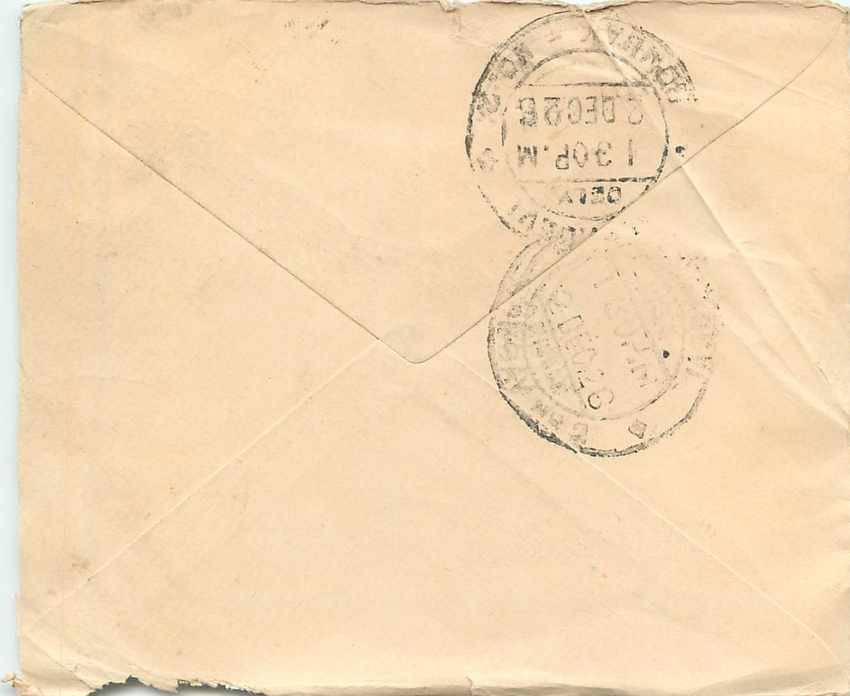 Inde India Gwalior Entier Postal Stationary  — Rückseite