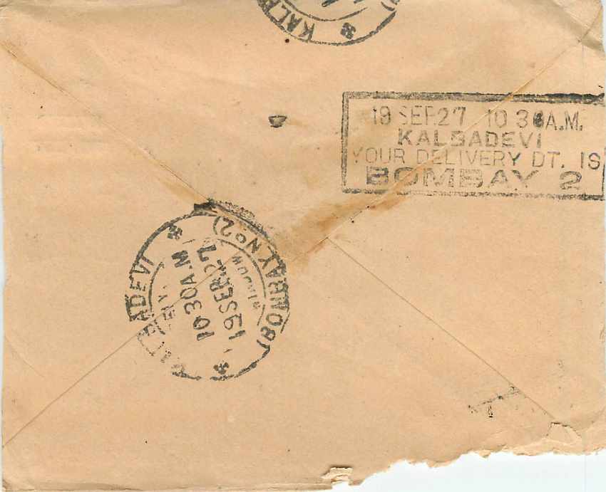 Inde India Gwalior Entier Postal Stationary  — Rückseite