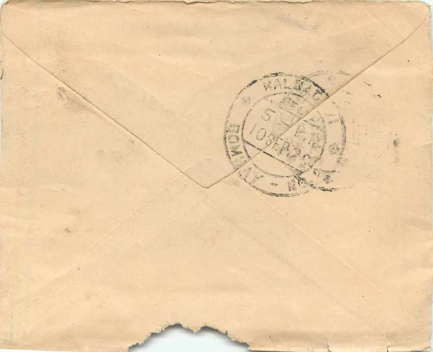 Inde India Gwalior Entier Postal Stationary  — Rückseite