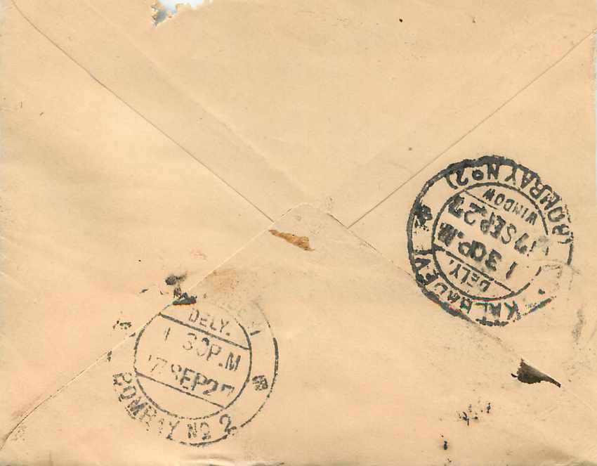 Inde India Gwalior Entier Postal Stationary  — Rückseite