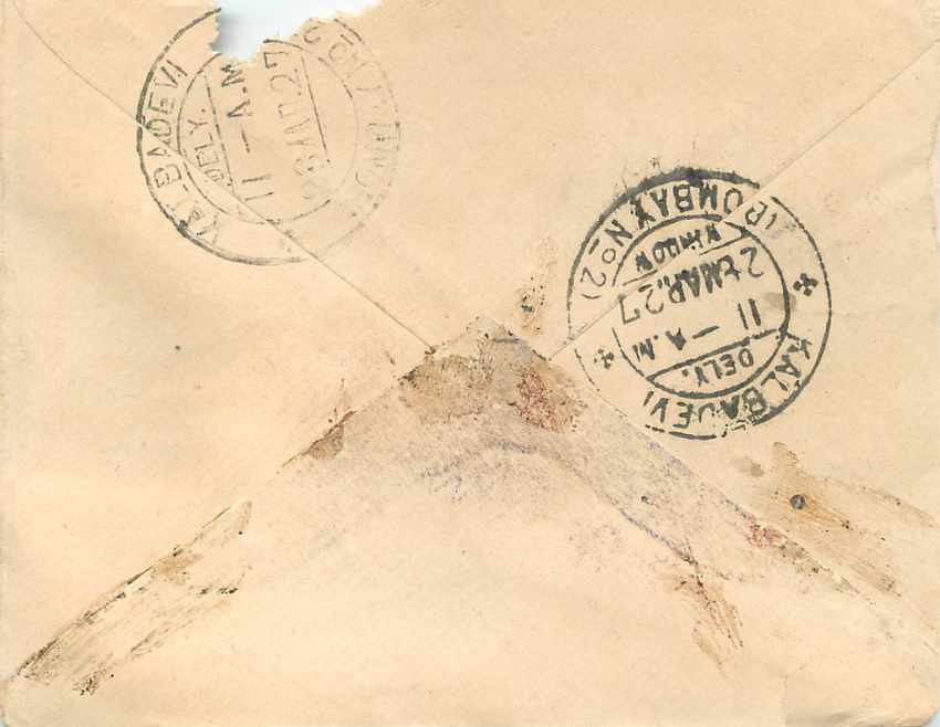 Inde India Gwalior Entier Postal Stationary  — Verso