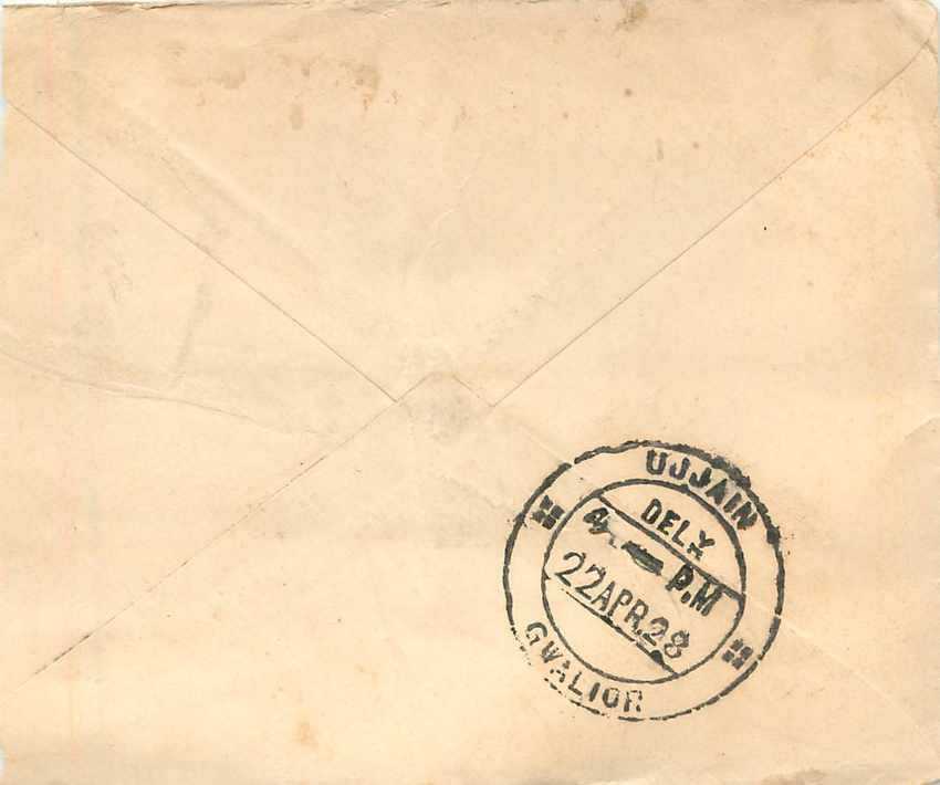 Inde India Gwalior Entier Postal Stationary  — Rückseite