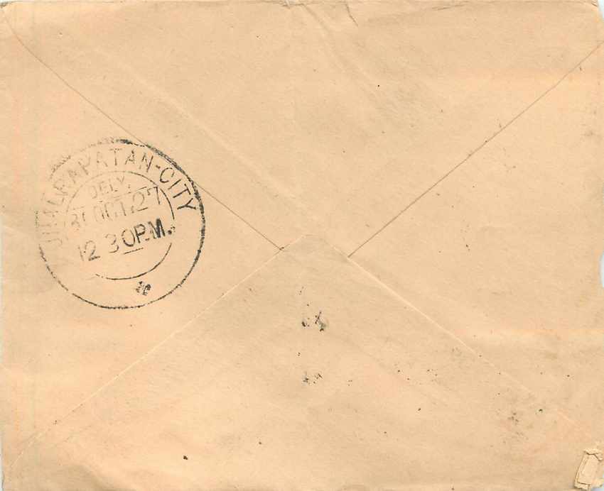 Inde India Gwalior Entier Postal Stationary  — Verso