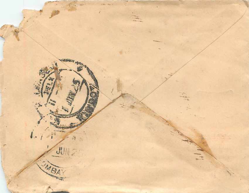 Inde India Gwalior Entier Postal Stationary  — Rückseite