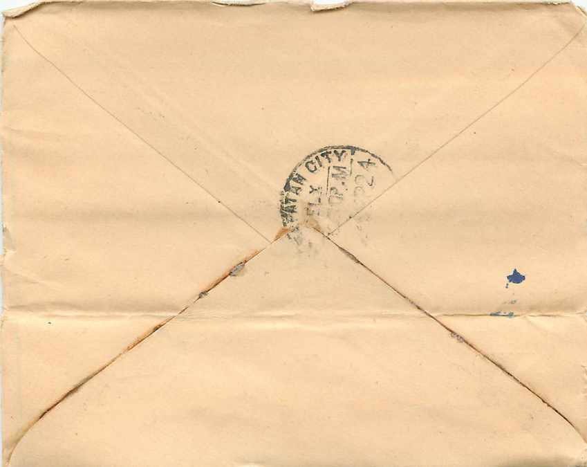 Inde India Gwalior Entier Postal Stationary  — Verso