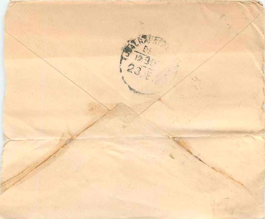 Inde India Gwalior Entier Postal Stationary  — Rückseite