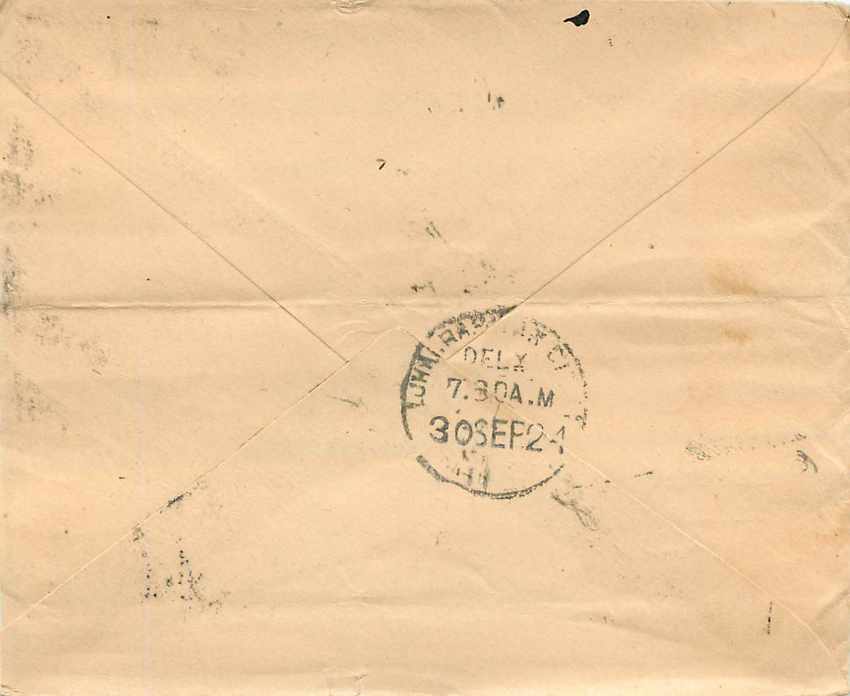 Inde India Gwalior Entier Postal Stationary  — Rückseite
