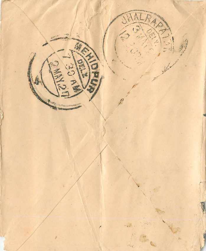 Inde India Gwalior Entier Postal Stationary  — Rückseite