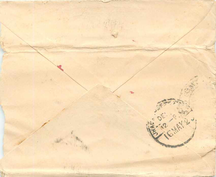Inde India Gwalior Entier Postal Stationary  — Verso