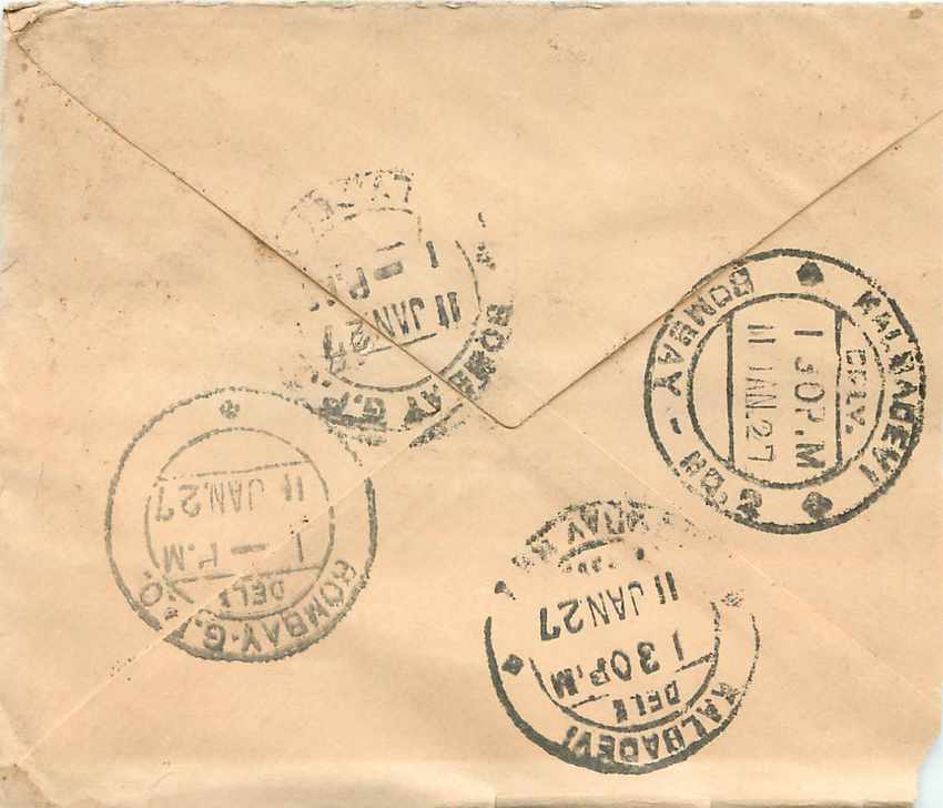 Inde India Gwalior Entier Postal Stationary  — Rückseite