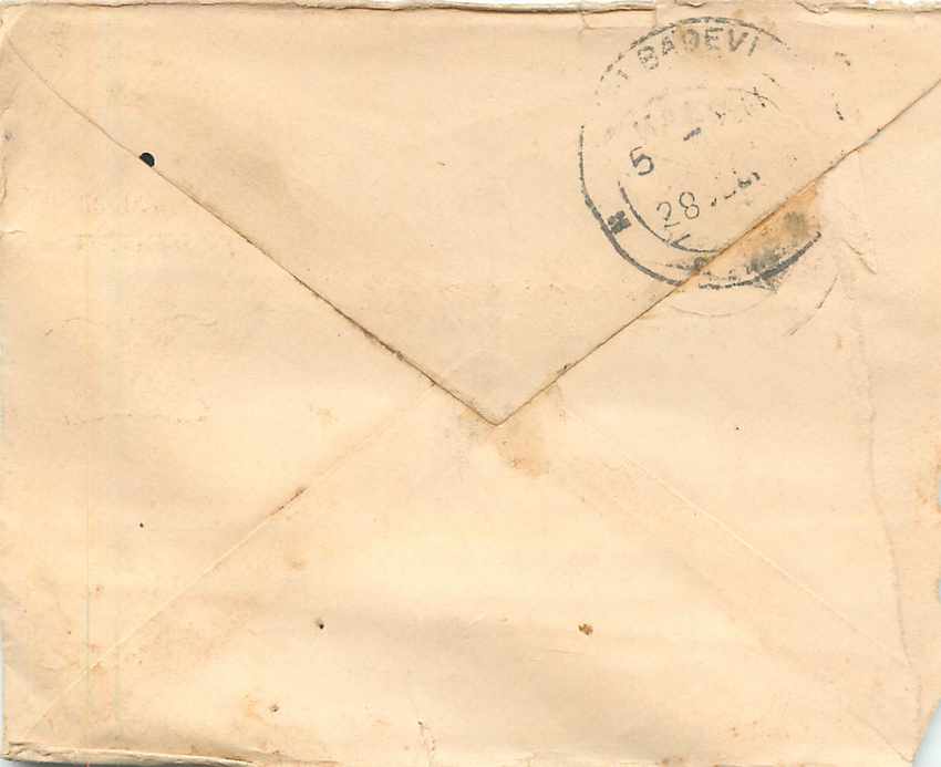 Inde India Gwalior Entier Postal Stationary  — Rückseite