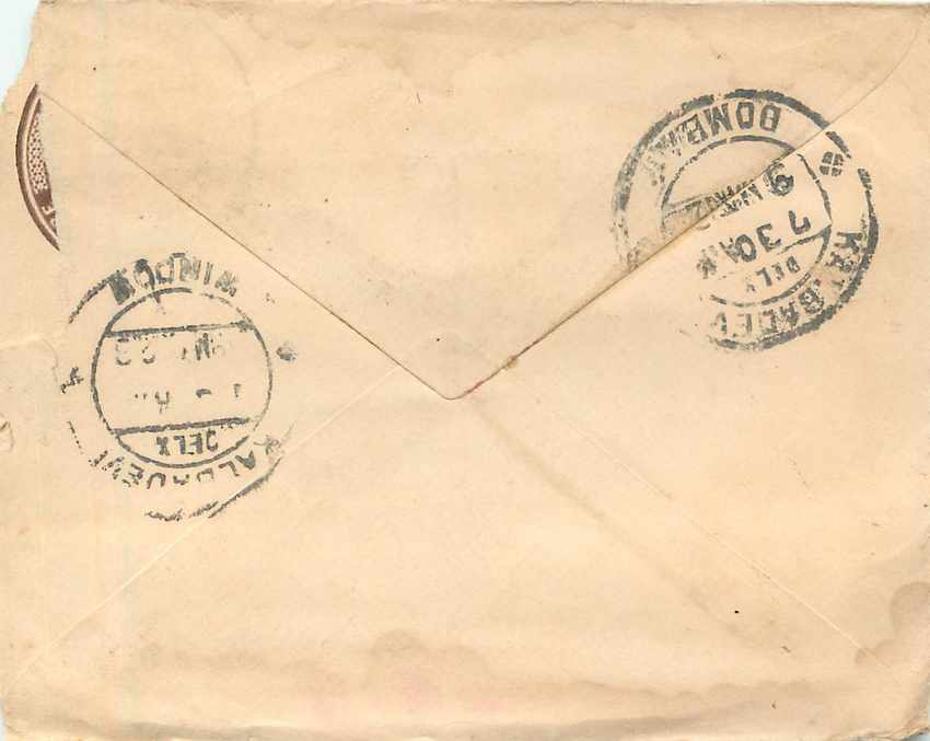 Inde India Gwalior Entier Postal Stationary  — Rückseite