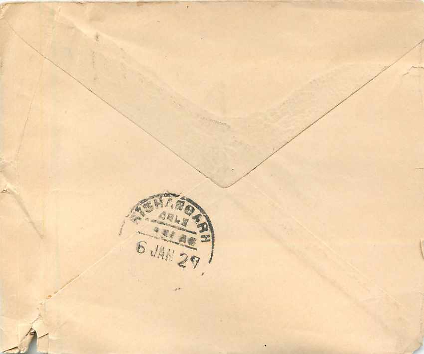 Inde India Gwalior Entier Postal Stationary  — Rückseite