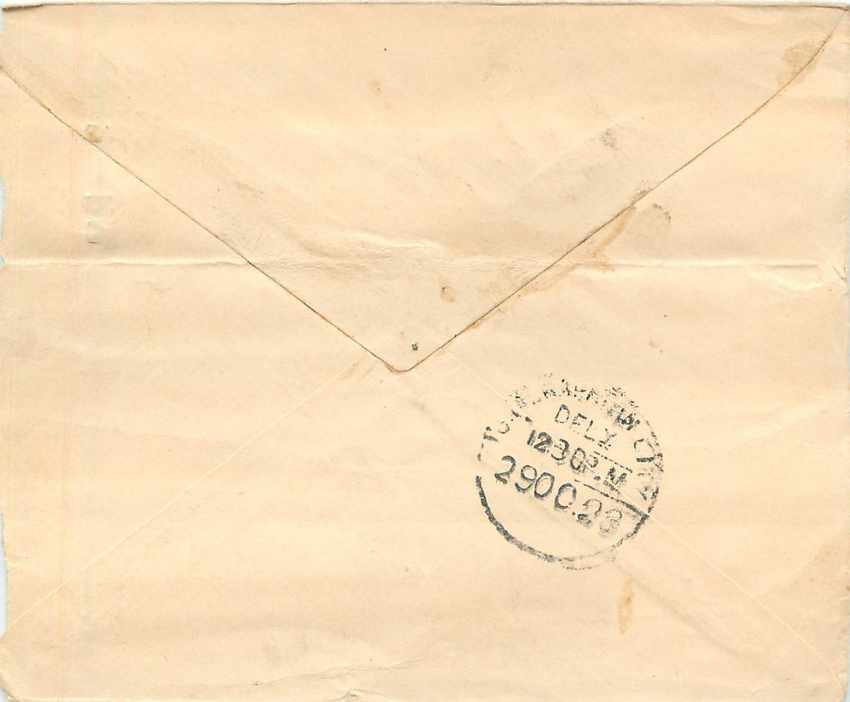 Inde India Gwalior Entier Postal Stationary  — Rückseite