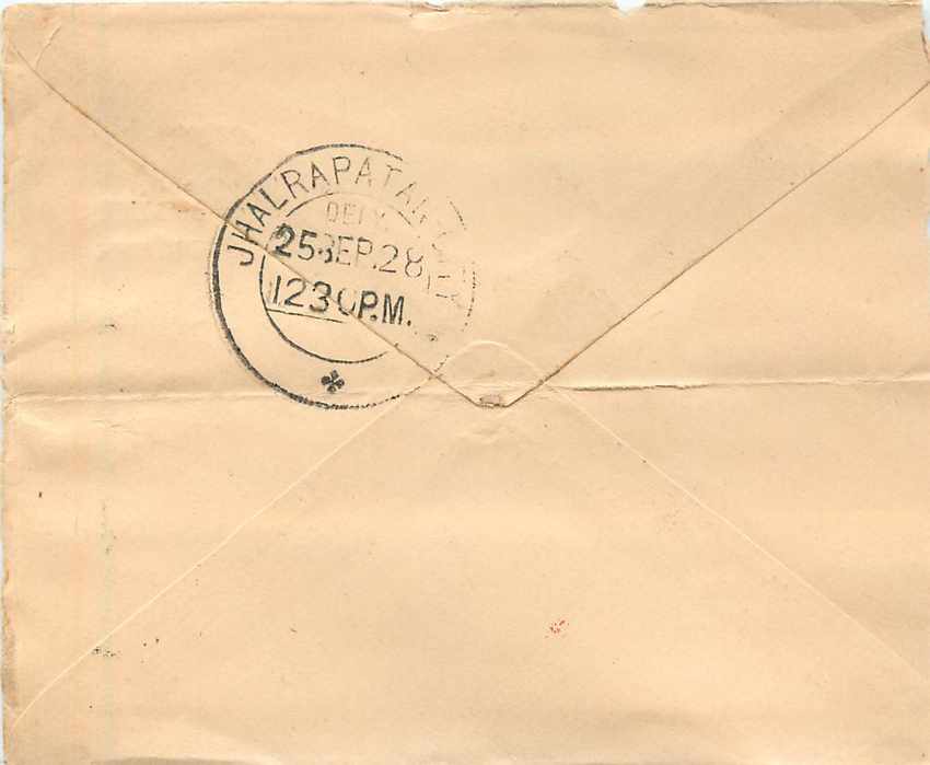 Inde India Gwalior Entier Postal Stationary  — Rückseite