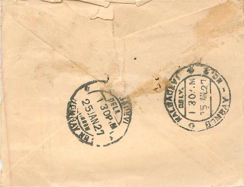 Inde India Gwalior Entier Postal Stationary  — Rückseite