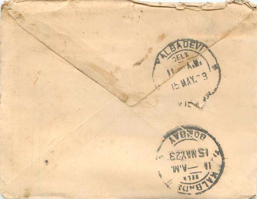 Inde India Gwalior Entier Postal Stationary  — Rückseite