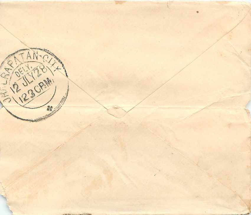 Inde India Gwalior Entier Postal Stationary Gwalior — Rückseite