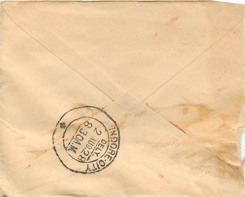 Inde India Gwalior Entier Postal Stationary  — Rückseite