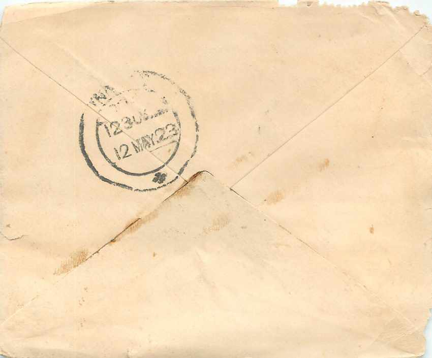 Inde India Gwalior Entier Postal Stationary  — Verso