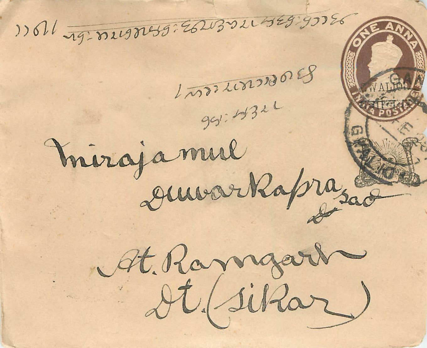 Inde India Gwalior Entier Postal Stationary 