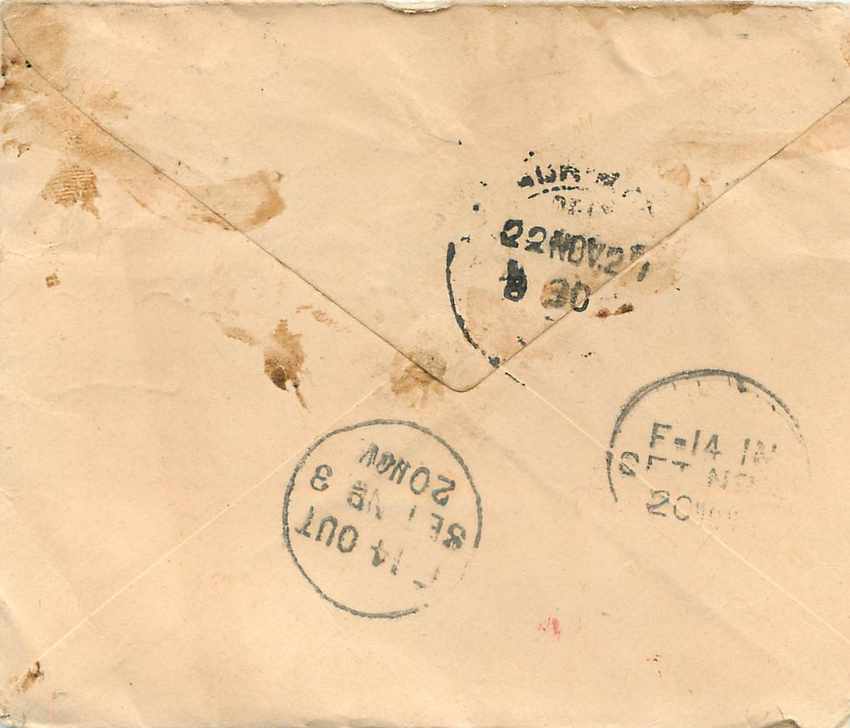Inde India Gwalior Entier Postal Stationary  — Rückseite