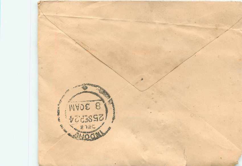 Inde India Gwalior Entier Postal Stationary  — Rückseite