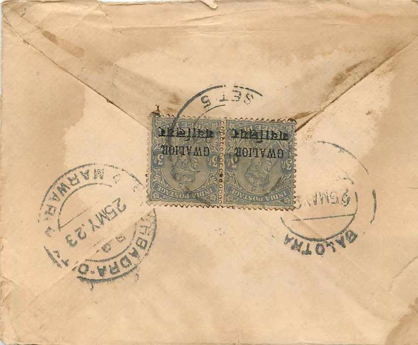 Inde India Gwalior Entier Postal Stationary  — Rückseite