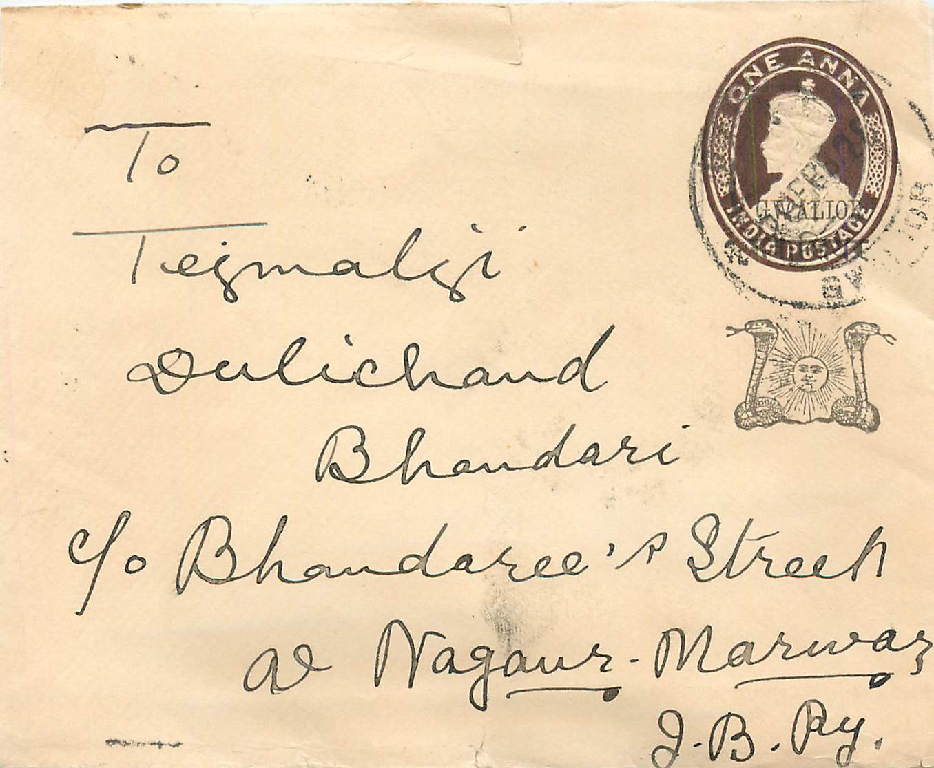 Inde India Gwalior Entier Postal Stationary 