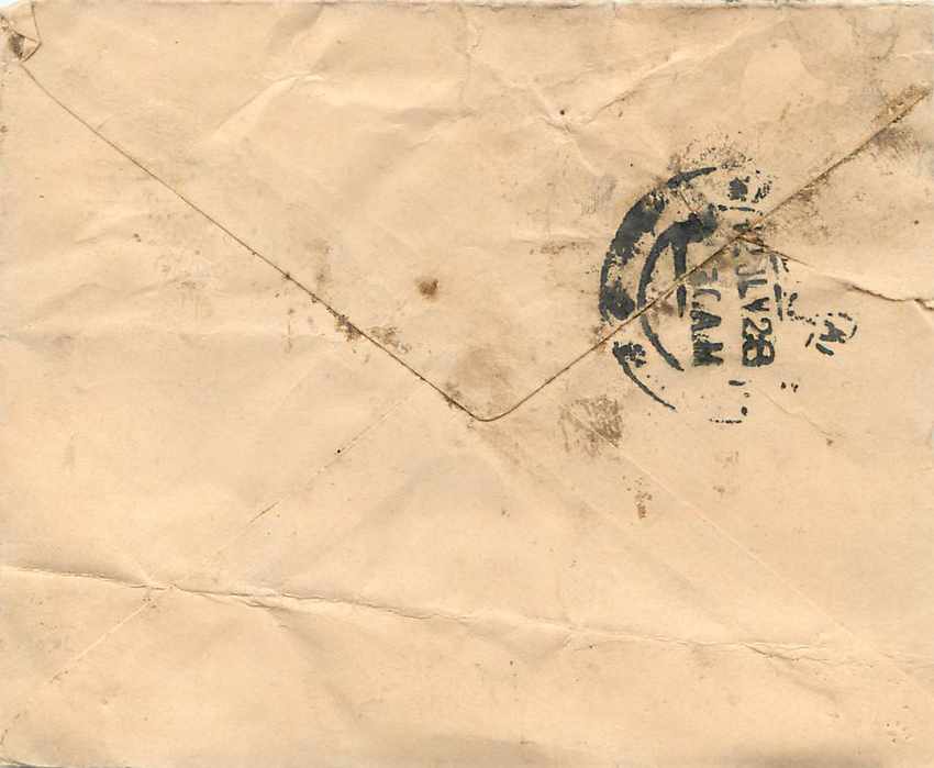 Inde India Gwalior Entier Postal Stationary  — Rückseite