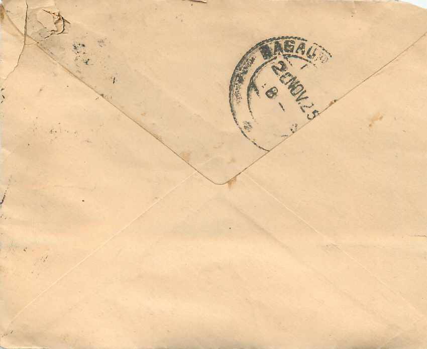Inde India Gwalior Entier Postal Stationary  — Rückseite