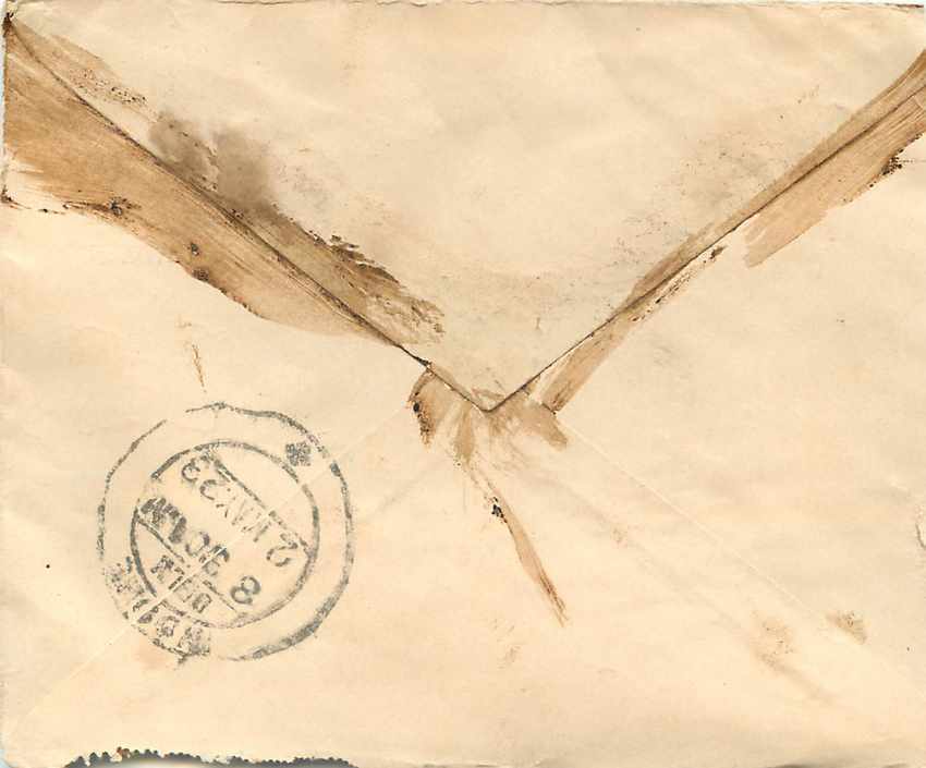 Inde India Gwalior Entier Postal Stationary  — Rückseite