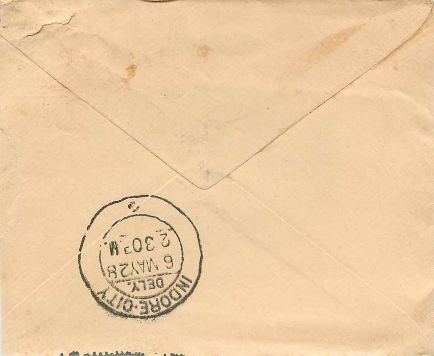 Inde India Gwalior Entier Postal Stationary  — Rückseite