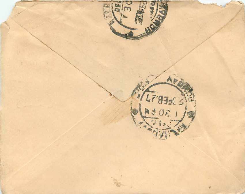 Inde India Gwalior Entier Postal Stationary  — Rückseite