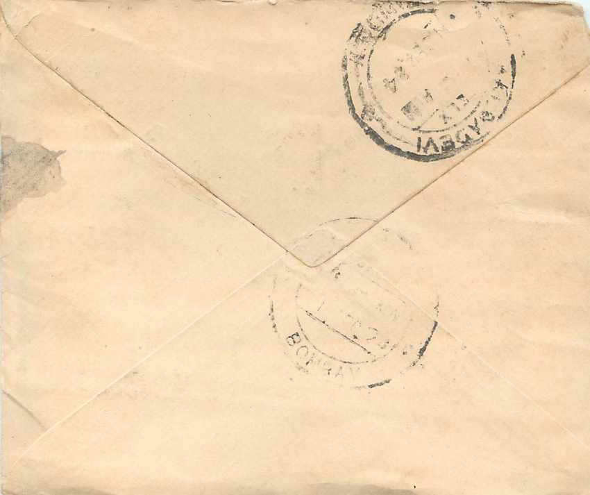Inde India Gwalior Entier Postal Stationary  — Rückseite