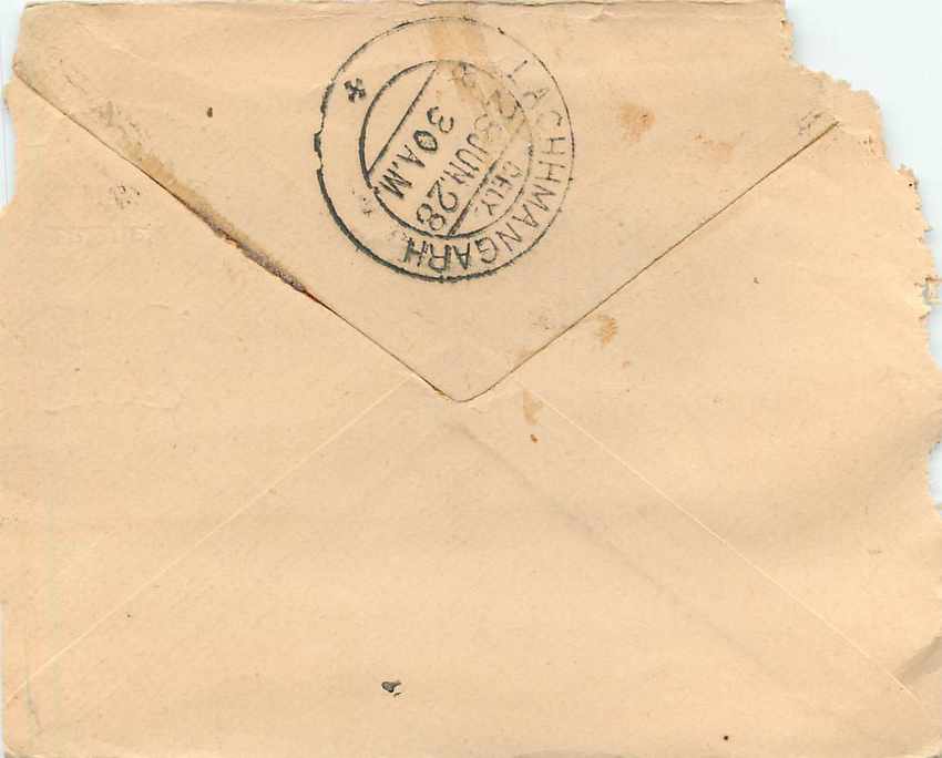 Inde India Gwalior Entier Postal Stationary  — Rückseite