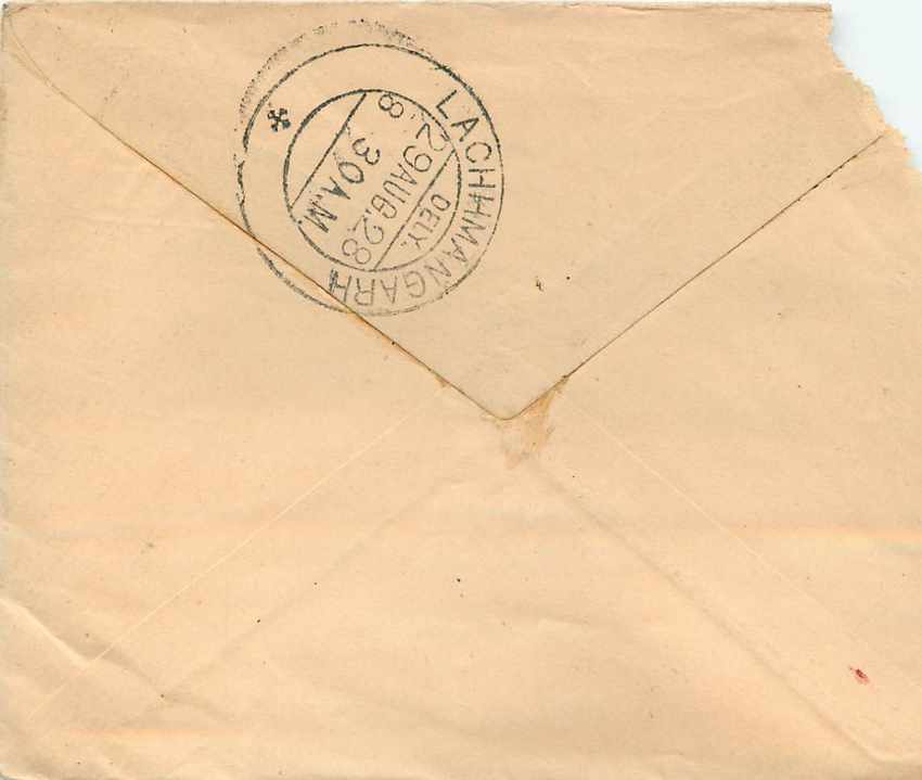 Inde India Gwalior Entier Postal Stationary  — Rückseite