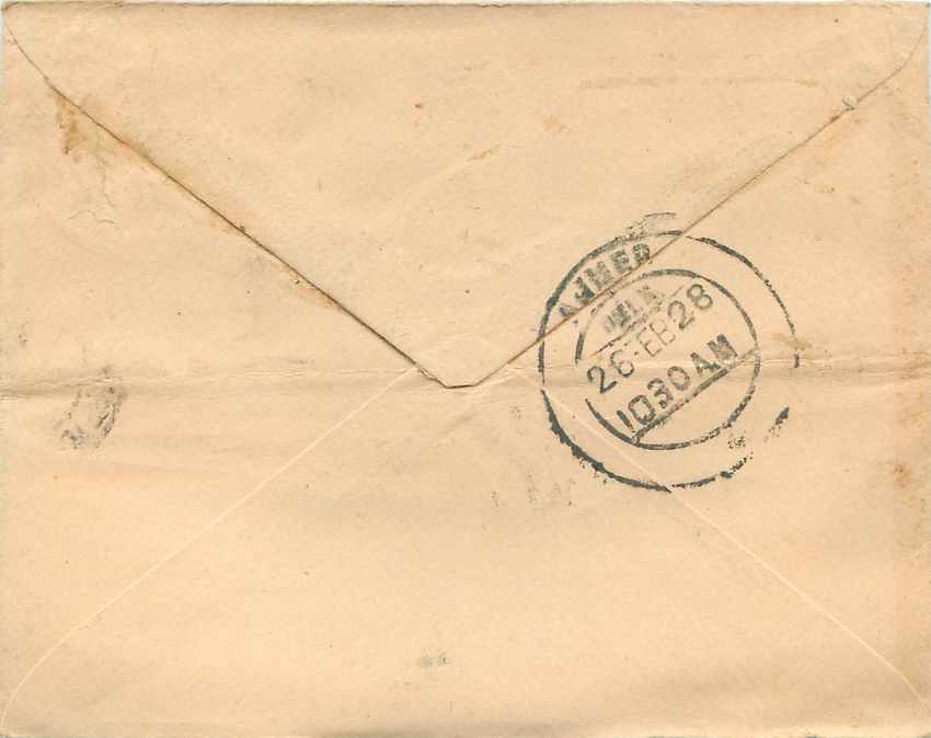 Inde India Gwalior Entier Postal Stationary  — Rückseite